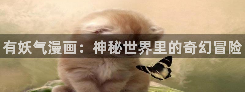 漫漫漫画在线观看免费版完整下载