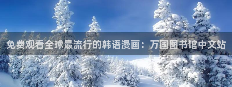 歪歪歪漫漫漫画