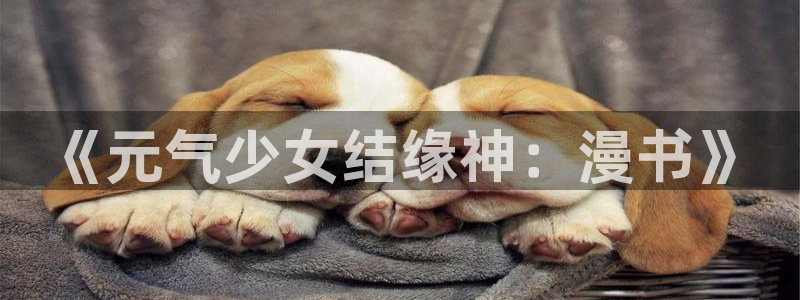 www.漫漫漫画
