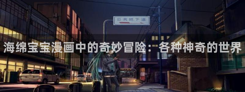 漫漫漫画在线观看韩国