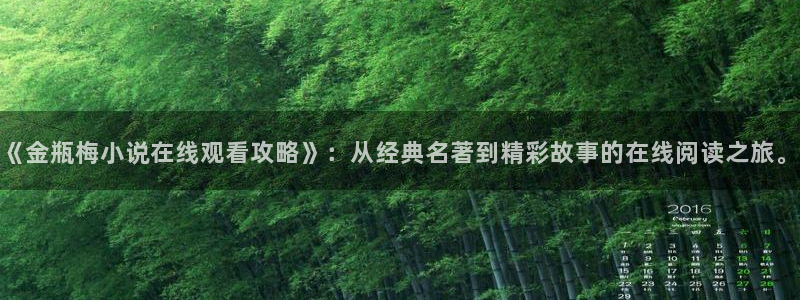 漫漫漫画免费阅读