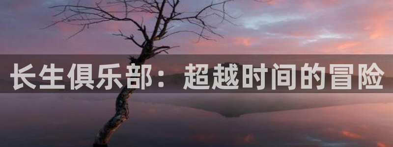 漫漫漫画怎么缓存漫画