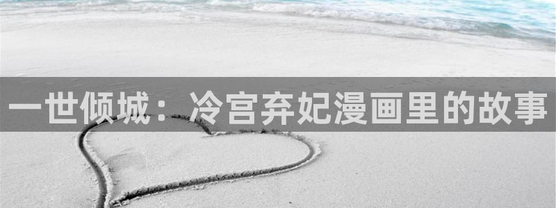 漫漫漫画在线观看韩国